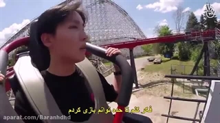 گروه BTS: ماجراجویی هیجان و تجربه پرواز در شهر بازی - قسمت سوم (با زیر نویس فارسی)