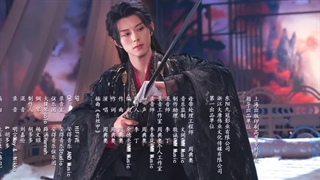 مینی سریال  افسانه بین Yin’s Rumour 2025 قسمت 13 با زیرنویس فارسی 1080p