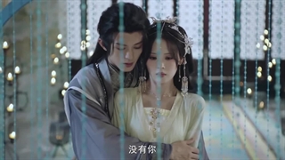 مینی سریال  افسانه بین Yin’s Rumour 2025 قسمت 16 با زیرنویس فارسی 1080p