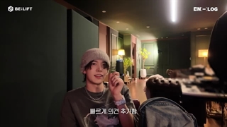 برنامه EN_LoG هیسونگ انهایپن +زیرنویس فارسی(کپشن)