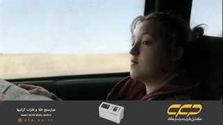 سریال The Last Of Us فصل 1 قسمت 4 (دوبله فارسی)