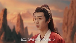 مینی سریال  تقدیر به یغما رفته The Seized Destiny 2025 قسمت 13 با زیرنویس فارسی 1080p