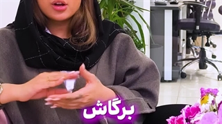 مزایا و معایب حشره کش برقی امواج صوتی