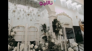 باغ تالار قصر سفید