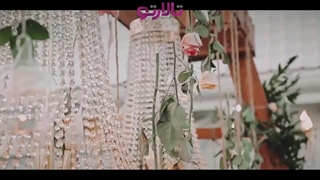 باغ تالار آریانا