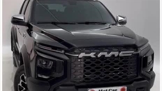بررسی سه تا از پیکاپ های محبوب آفرودی کلوت، فوتون و kmc