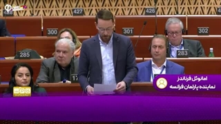 14040126: دست از نبرد برای مردم فلسطین برنخواهیم داشت!