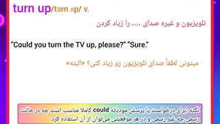 هفته های هفتاد لغتی، هفته اول ،روز ششم