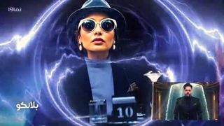 قسمت 4 مسابقه الکلاسیکو(کامل)(رایگان)| سریال الکلاسیکو قسمت چهارم