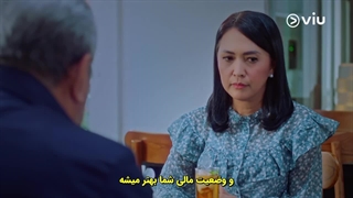 فیلم سینمایی اندونزی آیی الگرافی