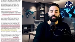 ایران متحد شو! در برابر تهدیدات ترامپ و اسرائیل، فقط یک راه داریم!