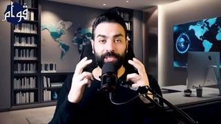 ترامپ در مقابل ایران واقعیت یا بلوف؟