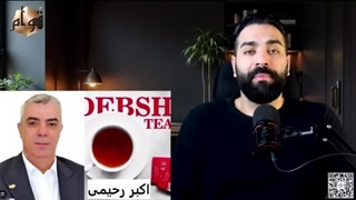 تهاجم همه‌جانبه به ایران؛ از ساسی مانکن تا دولت رئیسی!