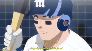 انیمه تو زمین بازی پیدام کن! قسمت 3