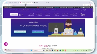 آموزش تبدیل عکس به انیمه با چت جی پی تی (chat gpt)