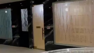 شیشه سند بلاست