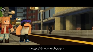 Rainimator موزیک ویدیو Red Line خط قرمز ~موزیک ویدیو ماینکرفت