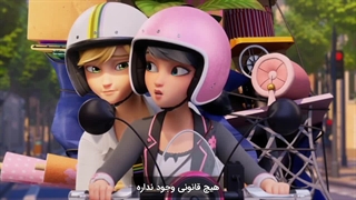 میراکلس فصل شش قسمت ۱ زیرنویس اختصاصی میراکلس پرشین دانی پارت ۱