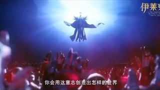 تیزر منتشر شده از قسمت های جدید انیمه تاج و تخت و مهر (throne of seal)