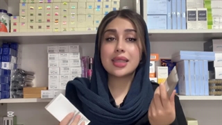 بررسی ویتامین سی اوردینری