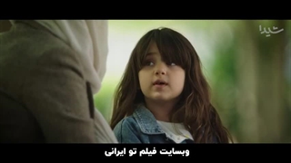 دانلود قسمت 13 سیزدهم سریال آبان