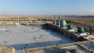 نجف لیپوماتیک