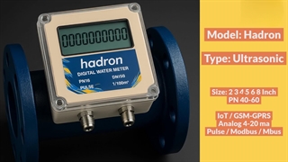 کنتور روغن - فلومتر روغن - لیترشمار روغن هوشمند دیجیتال التراسونیک | 2 اینچ | SEPTECH