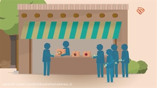 بانک و خلق نقدینگی از عدم