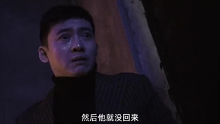 سریال چینی نفربعدی تویی  فصل 1 قسمت 4 با زیرنویس فارسی  2025