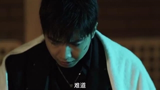 سریال چینی نفربعدی تویی  فصل 1 قسمت 5 با زیرنویس فارسی  2025