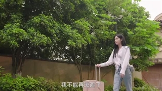 سریال چینی لطفا دوباره با من ازدواج کن  فصل 1 قسمت 1 با زیرنویس فارسی  2025