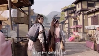 سریال چینی آشپز اهریمنی  فصل 1 قسمت 9 با زیرنویس فارسی  2025