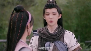 سریال چینی آشپز اهریمنی  فصل 1 قسمت 11 با زیرنویس فارسی  2025