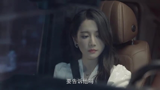 سریال چینی مسیر او  فصل 1 قسمت 6 با زیرنویس فارسی  2025