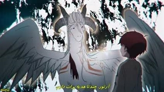 انیمه شروع پس از پایان قسمت 3