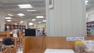 و بالاخره نگارش پایان نامه ام به شکرانه خداوند متعال وتلاش بهمن جولائی تمام شد