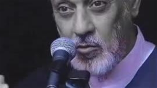 استاد رفیعی