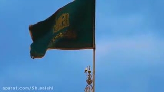امام رضا