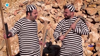 مجموعه طنز ته چین - قسمت یازدهم