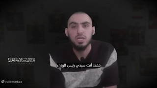 پیام بارون بارسلافسکی اسیر اسرائیلی برای سران صهیونیست