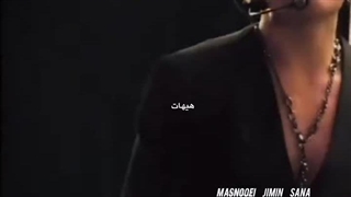 آهنگ جدید ساسی با صدای جونگ کوک هوش مصنوعی/کاملشو گذاشتم