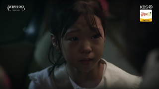 سریال کره ای بازی سیندرلا 2024 Cinderella Game (قسمت 92) زیرنویس فارسی