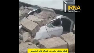 آوار شدن سقف تعمیرگاه بر سر خودروها