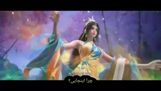 انیمه جهان کامل قسمت 211