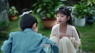 قسمت دوم سریال چینی شکوفه های عمارت روئی+زیرنویس فارسی The Blooms at Ruyi Pavilion