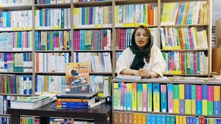 تستونامی نهم سونامی تست و آزمون هوش پویش جاکتابی