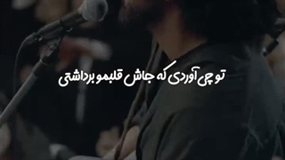 تراپی خالص ^^