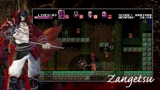 تیزر بازی  Bloodstained Curse of the Moon