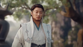 سریال چینی خون جوانان فصل 1 قسمت 7 با زیرنویس فارسی