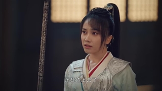 سریال چینی خون جوانان فصل 1 قسمت 15 با زیرنویس فارسی